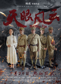 姐姐外门